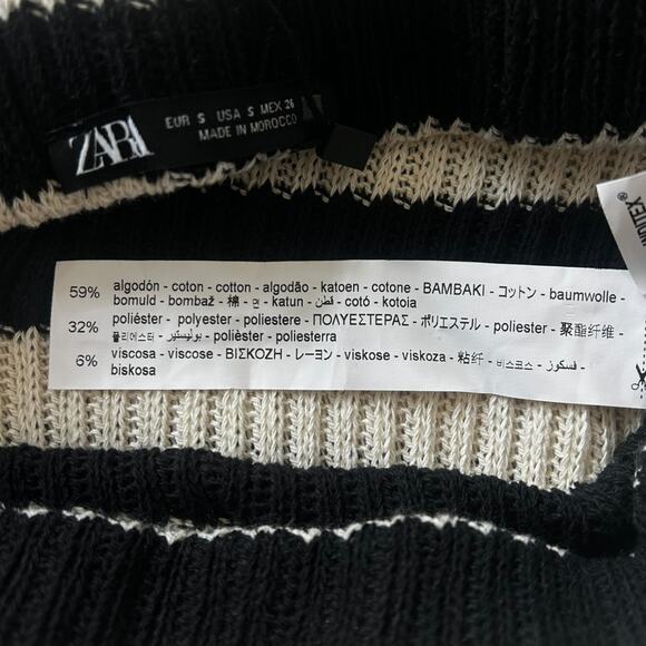 NWT Zara Black and White Striped Knit Midi Skirt Size Small - Picture 4 of 5